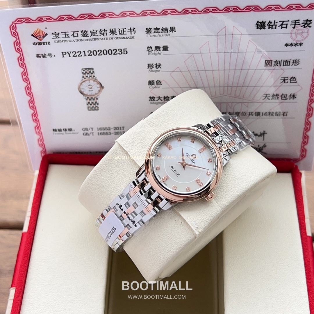 오메가 드빌 다이아 인덱스 로마인덱스 스틸 여성용 쿼츠 시계 Omega De Ville Diamond Index Roman Dial Steel Ladies Quartz Watch 27mm 10