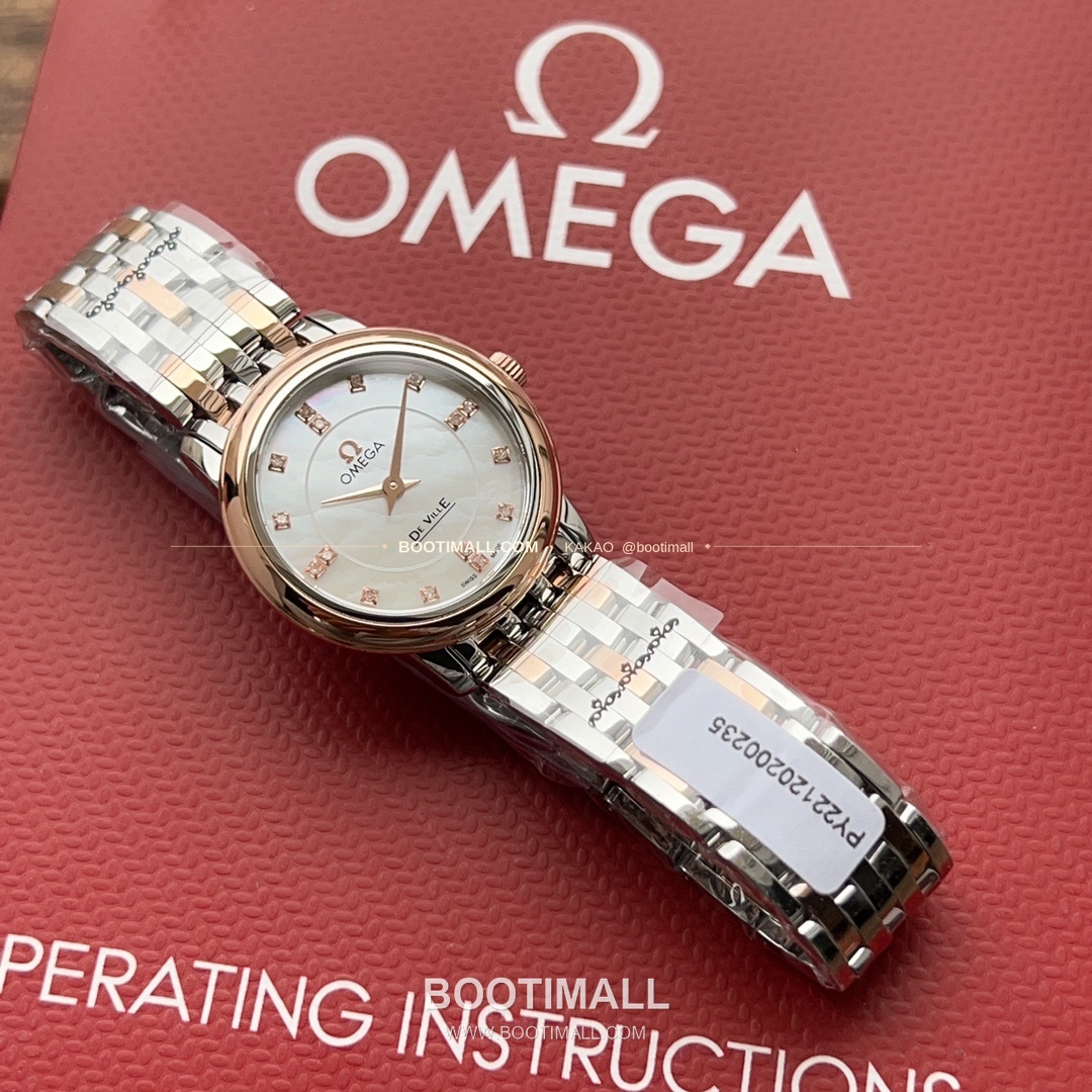 오메가 드빌 다이아 인덱스 로마인덱스 스틸 여성용 쿼츠 시계 Omega De Ville Diamond Index Roman Dial Steel Ladies Quartz Watch 27mm 15