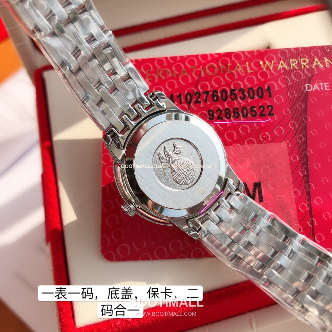 오메가 드빌 다이아 인덱스 로마인덱스 스틸 여성용 쿼츠 시계 Omega De Ville Diamond Index Roman Dial Steel Ladies Quartz Watch 27mm 8