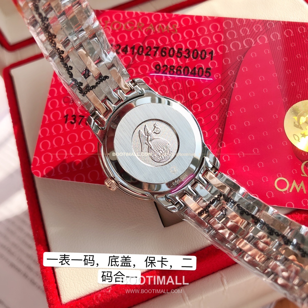 오메가 드빌 다이아 인덱스 로마인덱스 스틸 여성용 쿼츠 시계 Omega De Ville Diamond Index Roman Dial Steel Ladies Quartz Watch 27mm 8