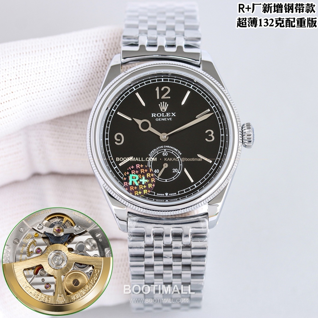 롤렉스 1908 스틸브레이슬릿 투핸즈다이얼 오토매틱 Rolex 1908 Steel Bracelet Black Dial Automatic 39mm 1