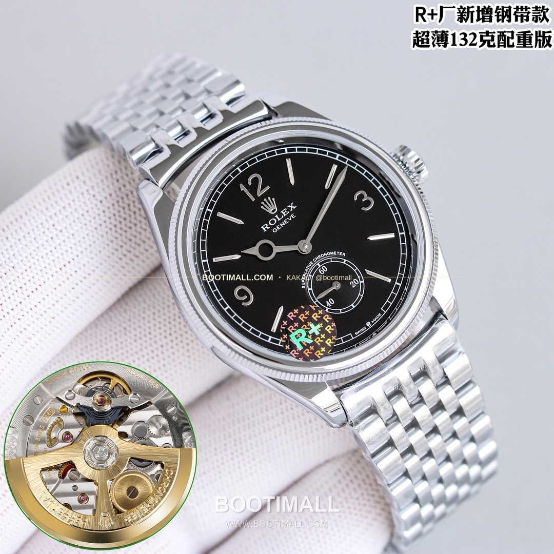 롤렉스 1908 스틸브레이슬릿 투핸즈다이얼 오토매틱 Rolex 1908 Steel Bracelet Black Dial Automatic 39mm 2