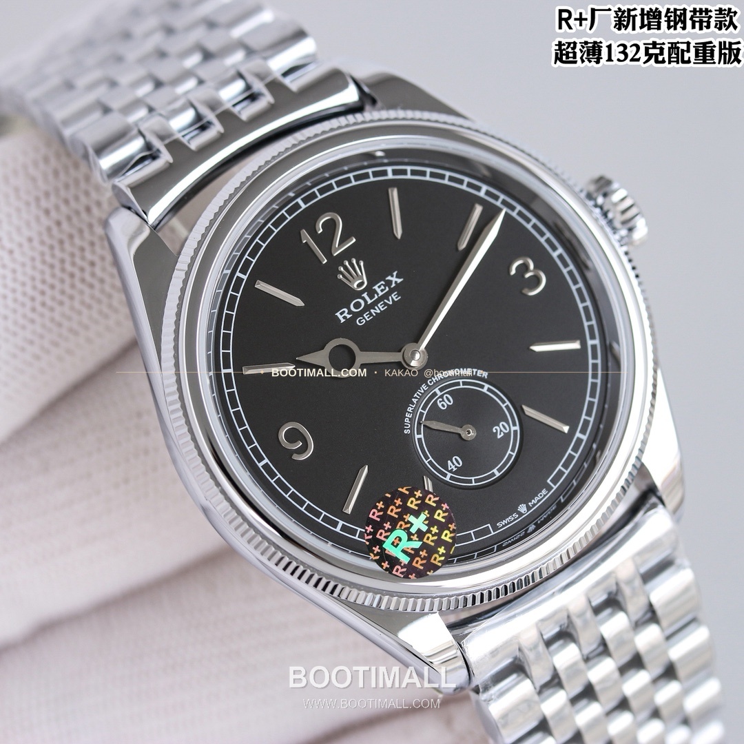 롤렉스 1908 스틸브레이슬릿 투핸즈다이얼 오토매틱 Rolex 1908 Steel Bracelet Black Dial Automatic 39mm 3