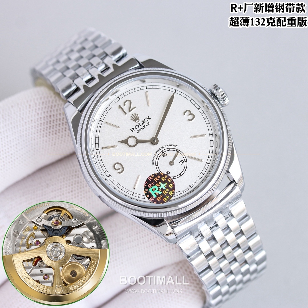 롤렉스 1908 스틸브레이슬릿 투핸즈다이얼 오토매틱 Rolex 1908 Steel Bracelet Black Dial Automatic 39mm 6