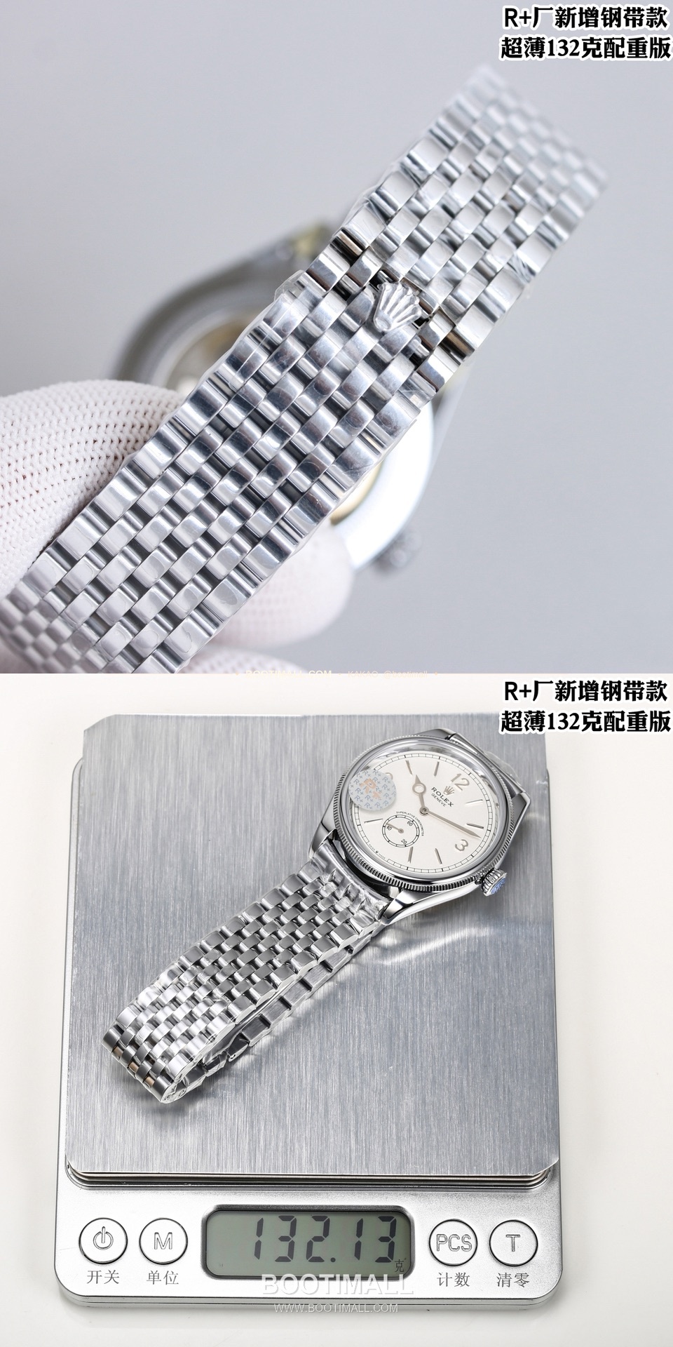 롤렉스 1908 스틸브레이슬릿 투핸즈다이얼 오토매틱 Rolex 1908 Steel Bracelet Black Dial Automatic 39mm 9