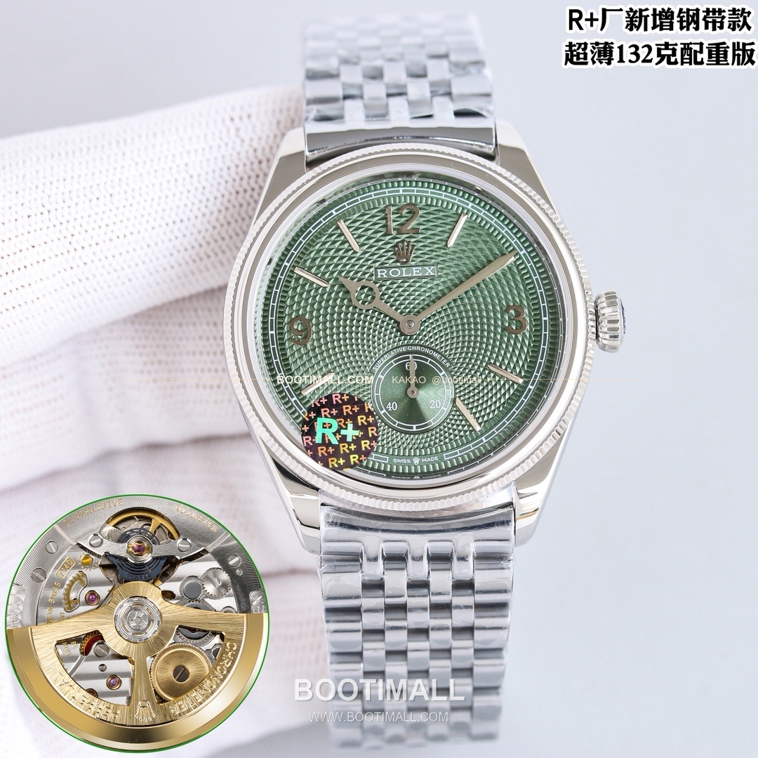 롤렉스 1908 스틸브레이슬릿 투핸즈다이얼 오토매틱 Rolex 1908 Steel Bracelet Black Dial Automatic 39mm 1