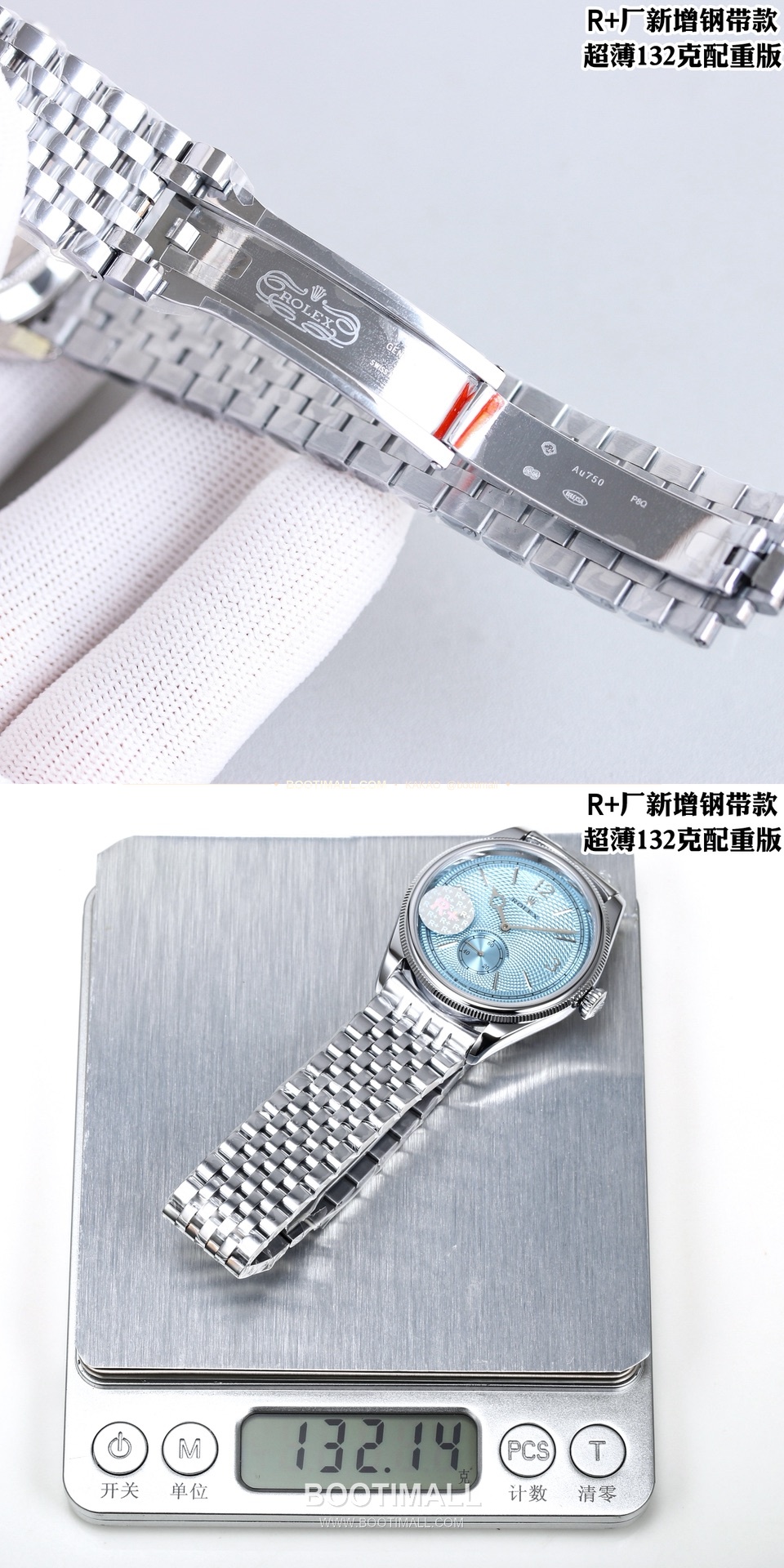 롤렉스 1908 스틸브레이슬릿 투핸즈다이얼 오토매틱 Rolex 1908 Steel Bracelet Black Dial Automatic 39mm 8