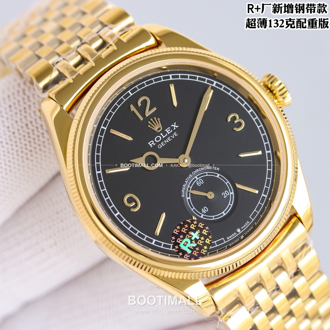 롤렉스 1908 스틸브레이슬릿 투핸즈다이얼 오토매틱 Rolex 1908 Steel Bracelet Black Dial Automatic 39mm 3
