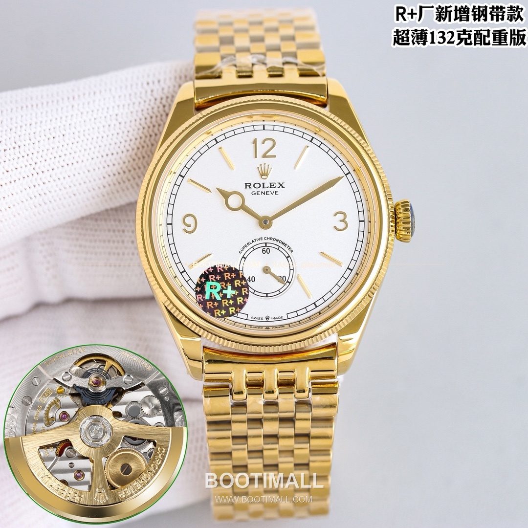 롤렉스 1908 스틸브레이슬릿 투핸즈다이얼 오토매틱 Rolex 1908 Steel Bracelet Black Dial Automatic 39mm 5
