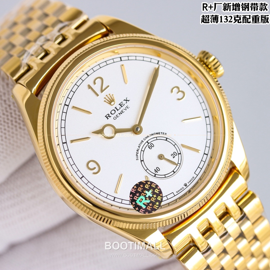 롤렉스 1908 스틸브레이슬릿 투핸즈다이얼 오토매틱 Rolex 1908 Steel Bracelet Black Dial Automatic 39mm 7