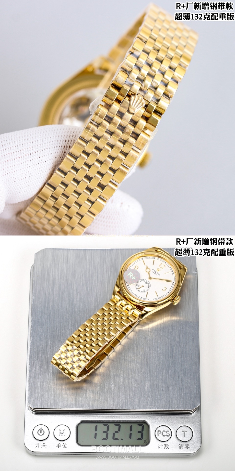 롤렉스 1908 스틸브레이슬릿 투핸즈다이얼 오토매틱 Rolex 1908 Steel Bracelet Black Dial Automatic 39mm 9