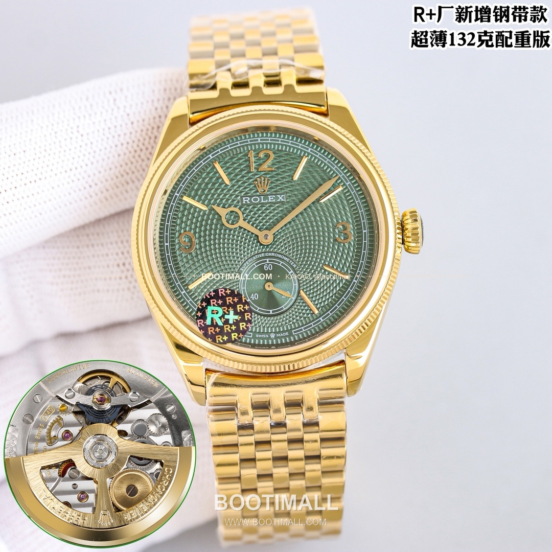 롤렉스 1908 스틸브레이슬릿 투핸즈다이얼 오토매틱 Rolex 1908 Steel Bracelet Black Dial Automatic 39mm 3