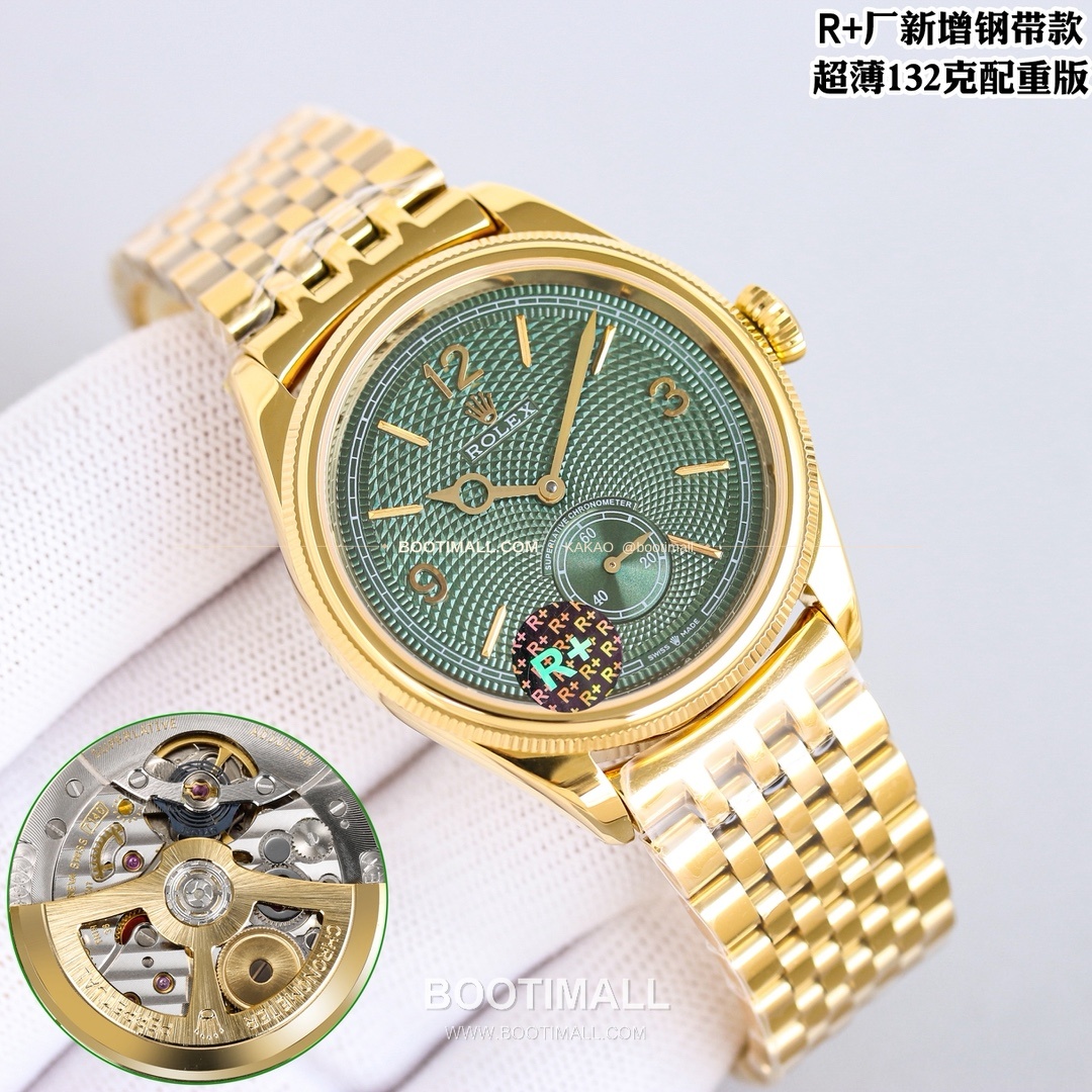 롤렉스 1908 스틸브레이슬릿 투핸즈다이얼 오토매틱 Rolex 1908 Steel Bracelet Black Dial Automatic 39mm 4