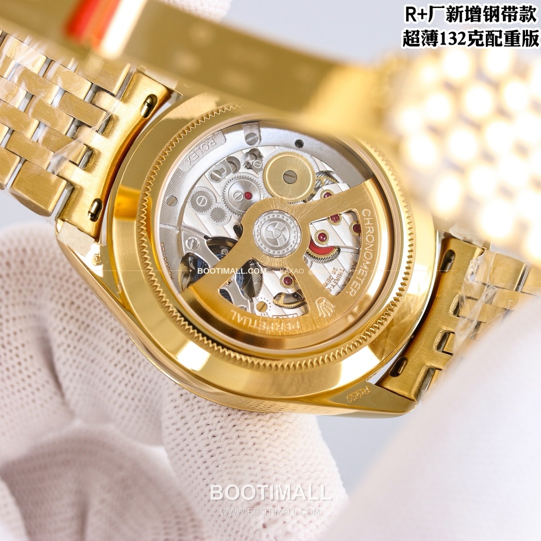 롤렉스 1908 스틸브레이슬릿 투핸즈다이얼 오토매틱 Rolex 1908 Steel Bracelet Black Dial Automatic 39mm 8