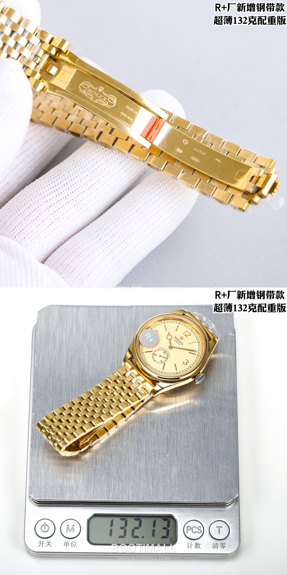 롤렉스 1908 스틸브레이슬릿 투핸즈다이얼 오토매틱 Rolex 1908 Steel Bracelet Black Dial Automatic 39mm 9