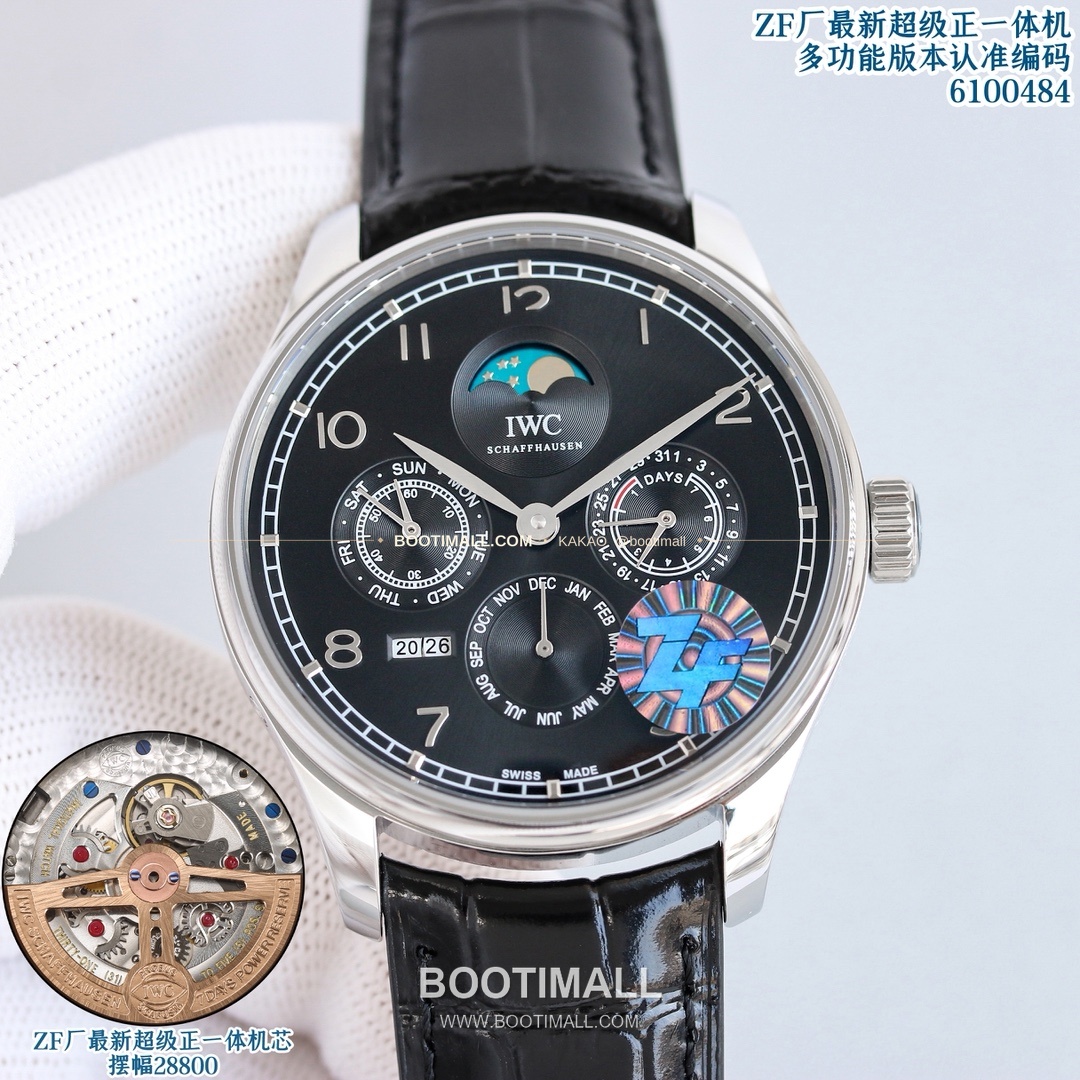 IWC 포르투기저 퍼페추얼캘린더 문페이즈 오토매틱 IWC Portugieser Perpetual Calendar Blue Hands Automatic 6100484 42.2mm 1