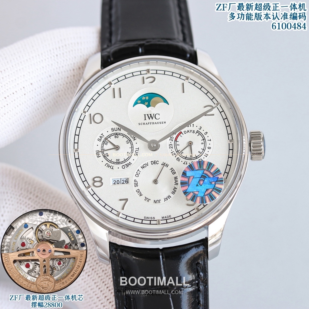 IWC 포르투기저 퍼페추얼캘린더 문페이즈 오토매틱 IWC Portugieser Perpetual Calendar Blue Hands Automatic 6100484 42.2mm 4