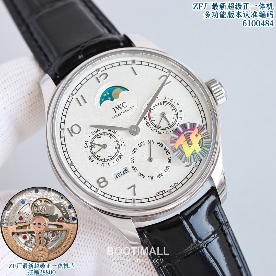 IWC 포르투기저 퍼페추얼캘린더 문페이즈 오토매틱 IWC Portugieser Perpetual Calendar Blue Hands Automatic 6100484 42.2mm 5