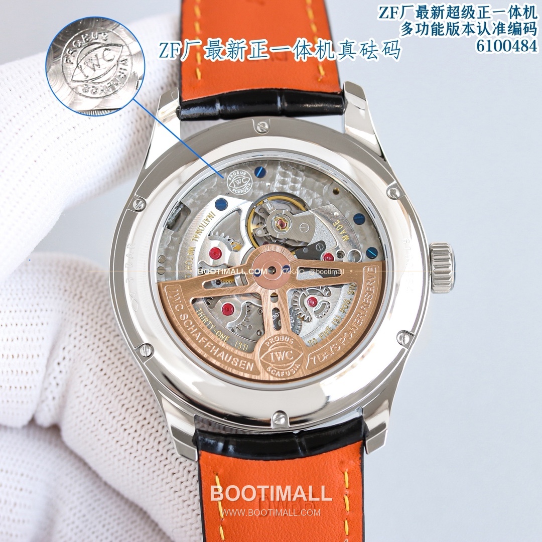 IWC 포르투기저 퍼페추얼캘린더 문페이즈 오토매틱 IWC Portugieser Perpetual Calendar Blue Hands Automatic 6100484 42.2mm 8