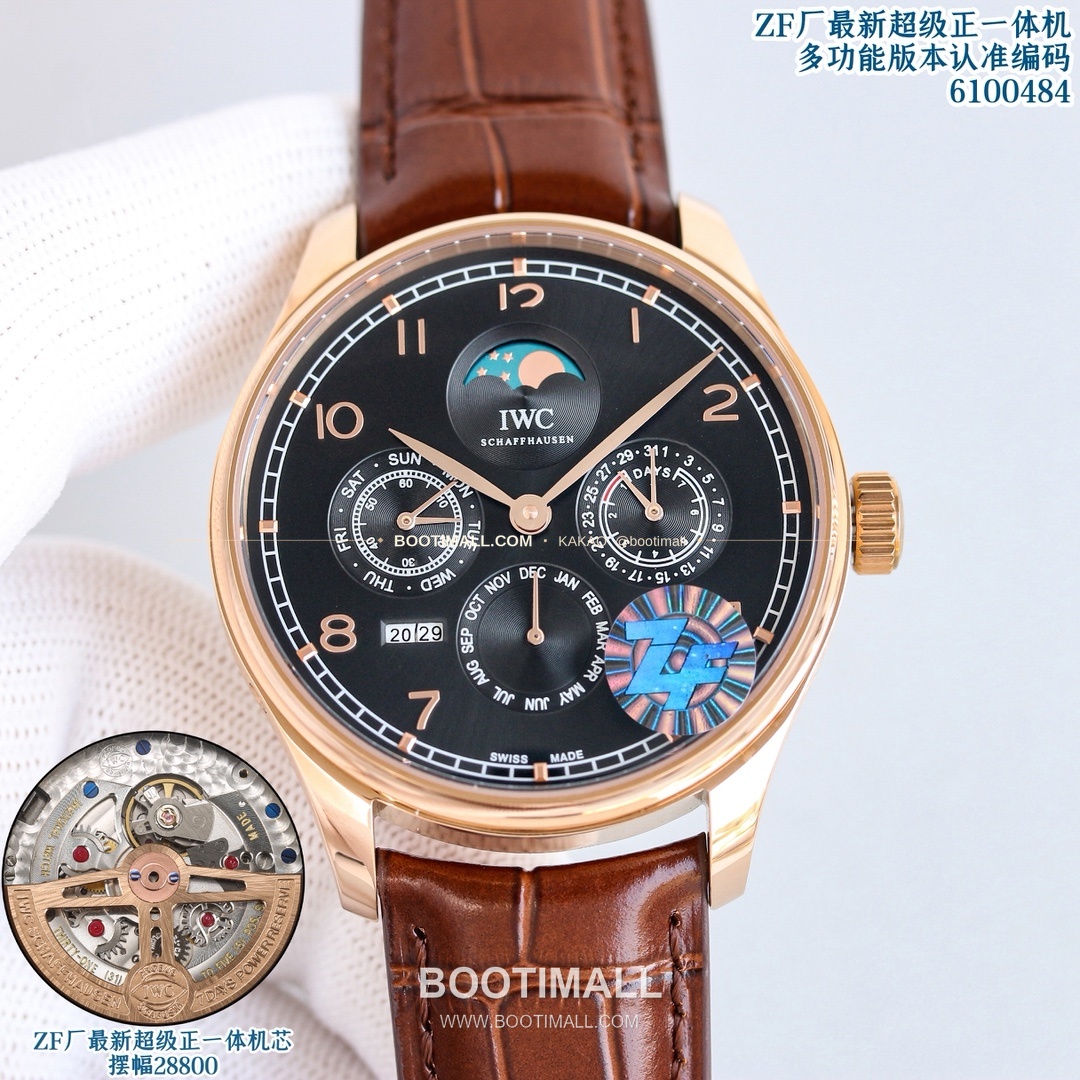 IWC 포르투기저 퍼페추얼캘린더 문페이즈 오토매틱 IWC Portugieser Perpetual Calendar Blue Hands Automatic 6100484 42.2mm 1