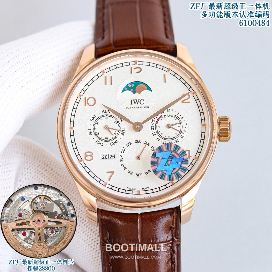 IWC 포르투기저 퍼페추얼캘린더 문페이즈 오토매틱 IWC Portugieser Perpetual Calendar Blue Hands Automatic 6100484 42.2mm 3