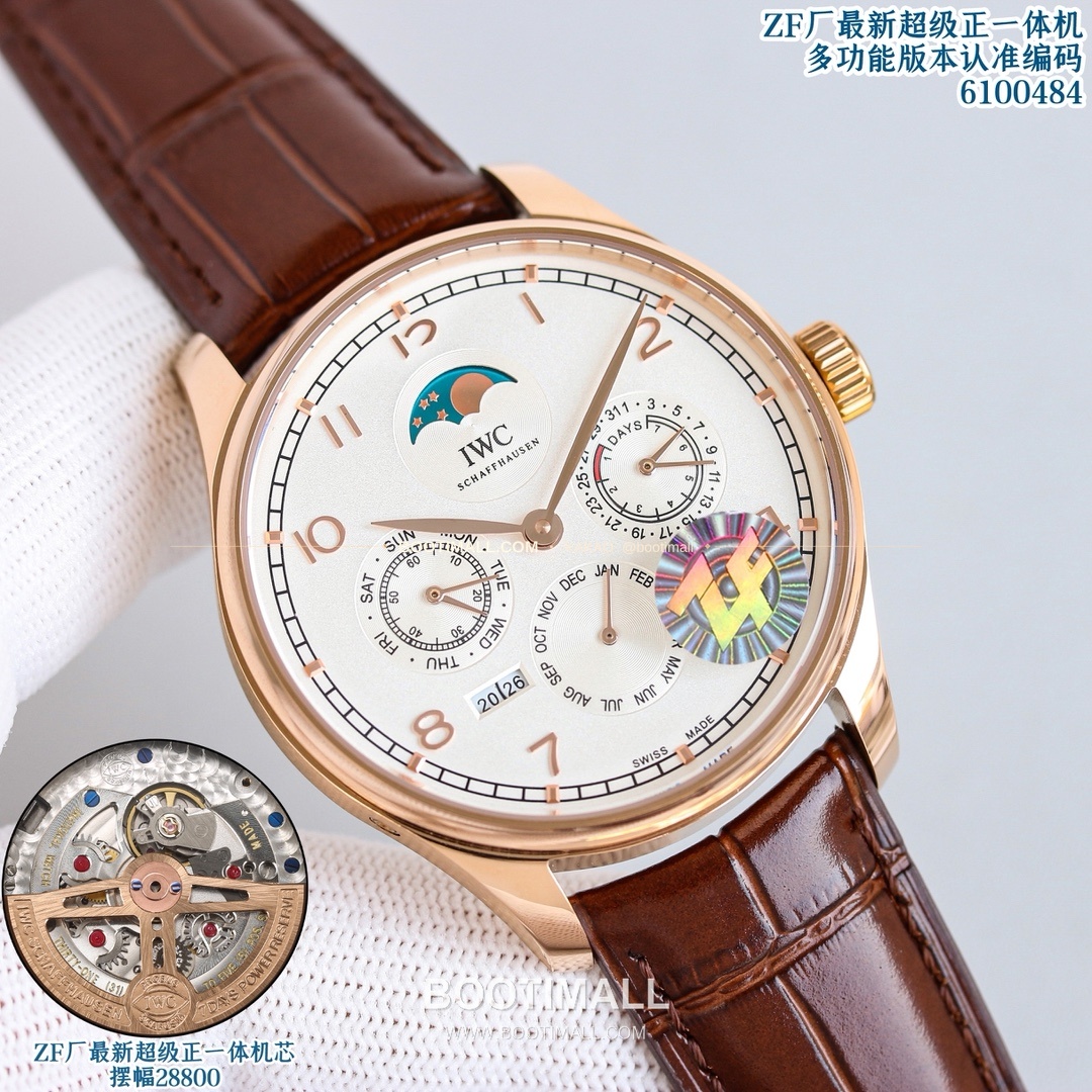 IWC 포르투기저 퍼페추얼캘린더 문페이즈 오토매틱 IWC Portugieser Perpetual Calendar Blue Hands Automatic 6100484 42.2mm 4