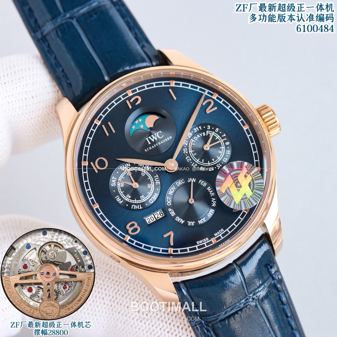 IWC 포르투기저 퍼페추얼캘린더 문페이즈 오토매틱 IWC Portugieser Perpetual Calendar Blue Hands Automatic 6100484 42.2mm 6