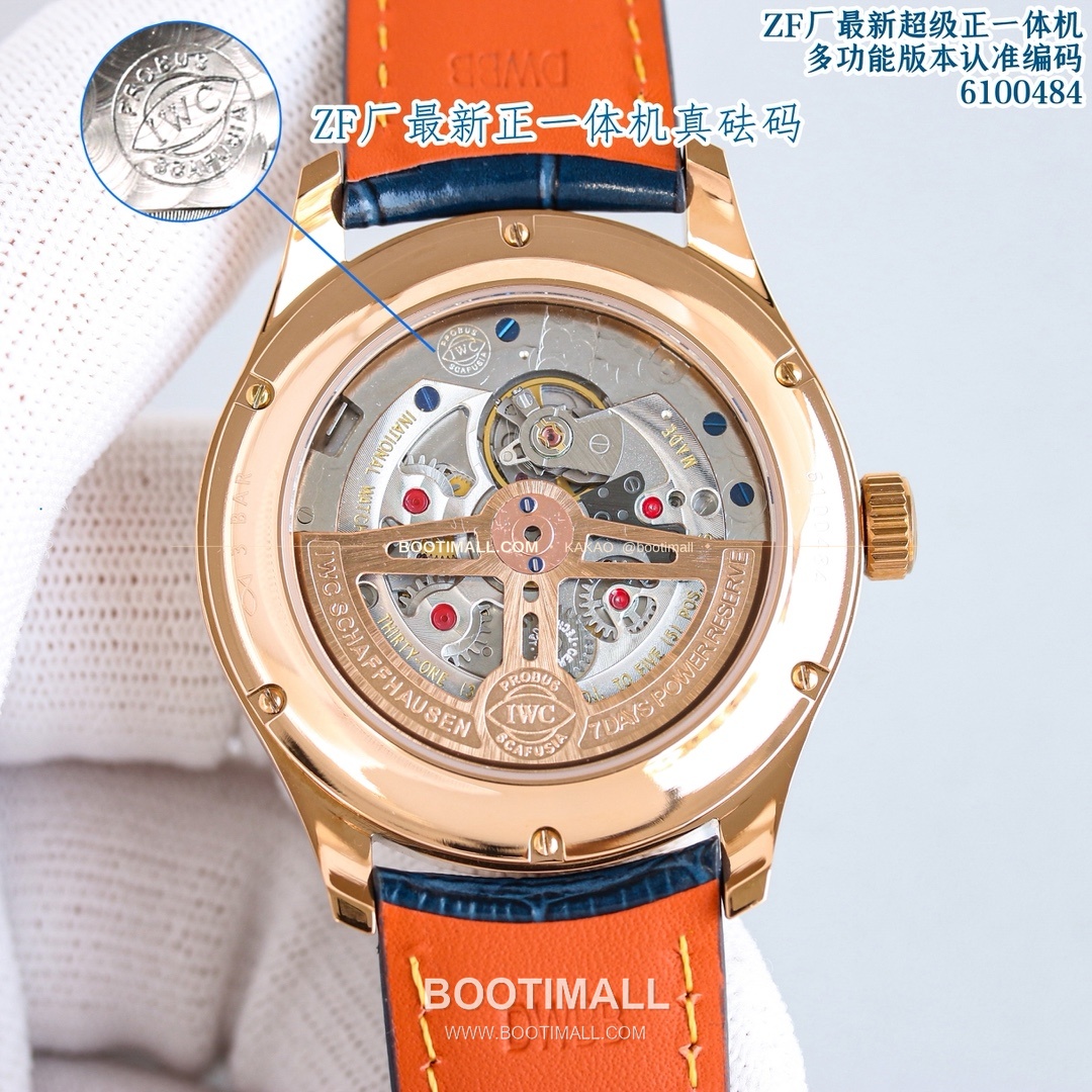 IWC 포르투기저 퍼페추얼캘린더 문페이즈 오토매틱 IWC Portugieser Perpetual Calendar Blue Hands Automatic 6100484 42.2mm 8