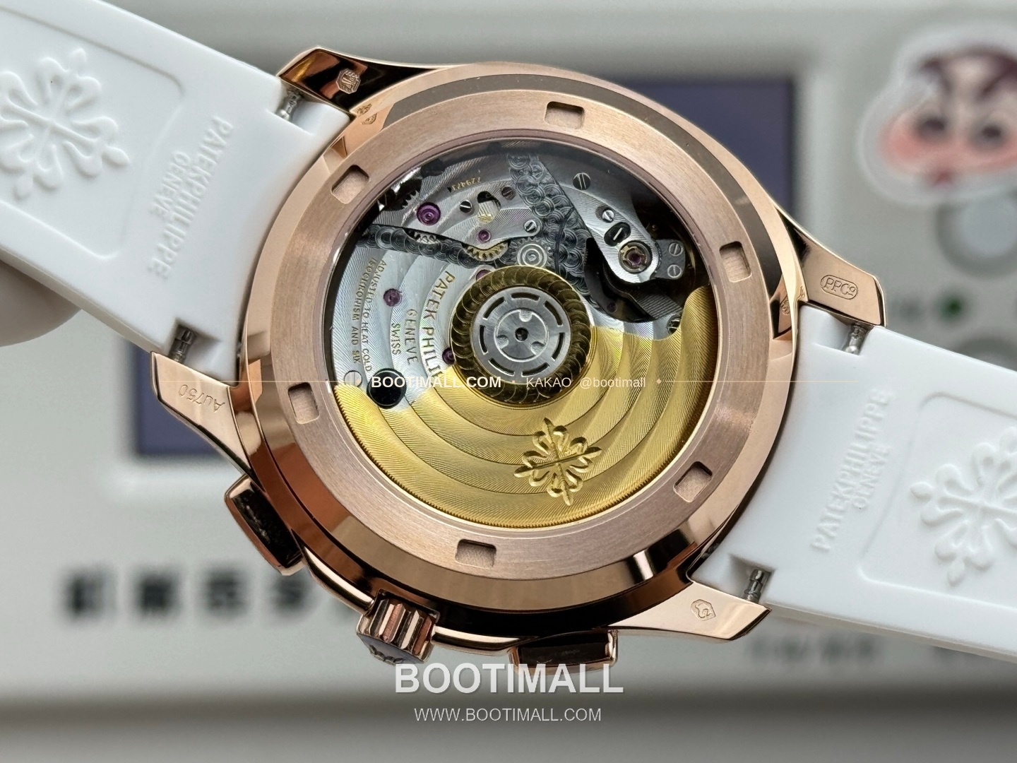 파텍필립 아쿠아넛 루체 로즈골드 레인보우 다이아 크로노그래프 오토매틱 Patek Philippe Aquanaut Luce Rose Gold Rainbow Diamond Chronograph Automatic 7968 39.9mm 8