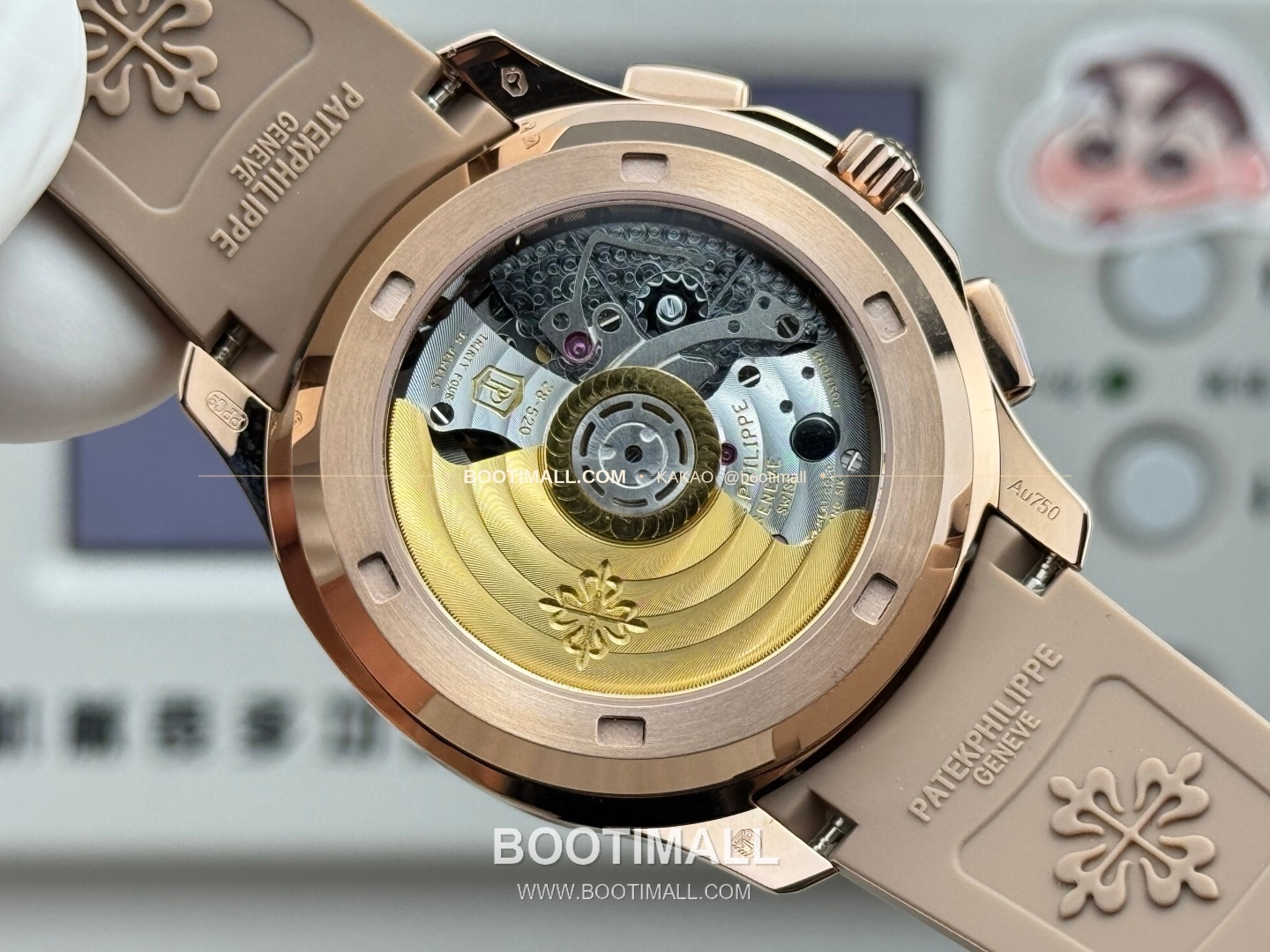 파텍필립 아쿠아넛 루체 로즈골드 레인보우 다이아 크로노그래프 오토매틱 Patek Philippe Aquanaut Luce Rose Gold Rainbow Diamond Chronograph Automatic 7968 39.9mm 8