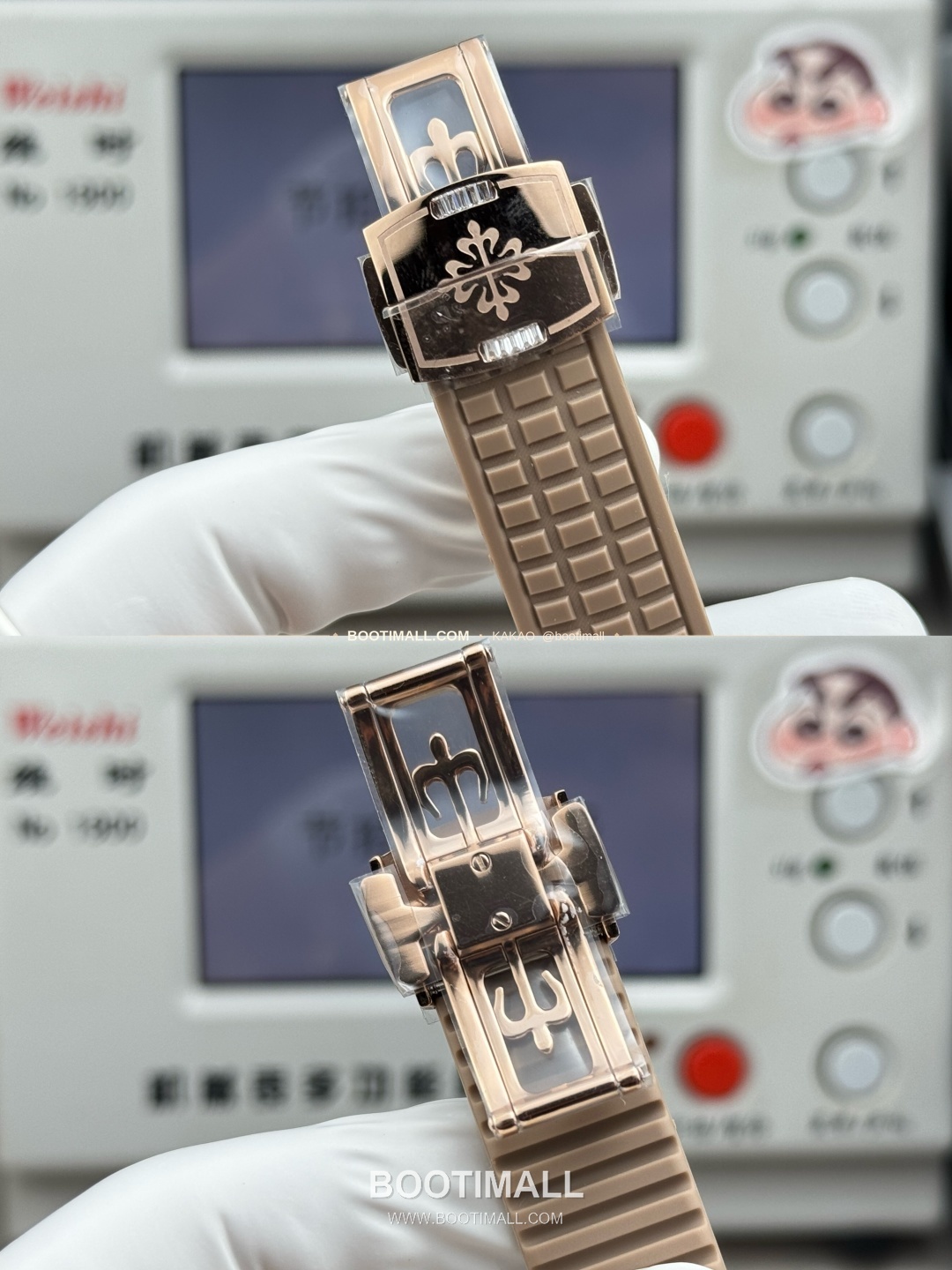 파텍필립 아쿠아넛 루체 로즈골드 레인보우 다이아 크로노그래프 오토매틱 Patek Philippe Aquanaut Luce Rose Gold Rainbow Diamond Chronograph Automatic 7968 39.9mm 9