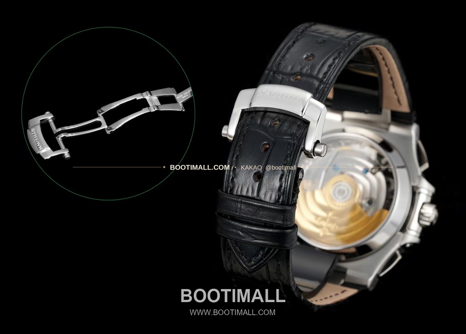 파텍필립 노틸러스 스틸 블루다이얼 크로노그래프 오토매틱 Patek Philippe Nautilus Steel Blue Dial Chronograph Automatic 5980 40.5mm 8