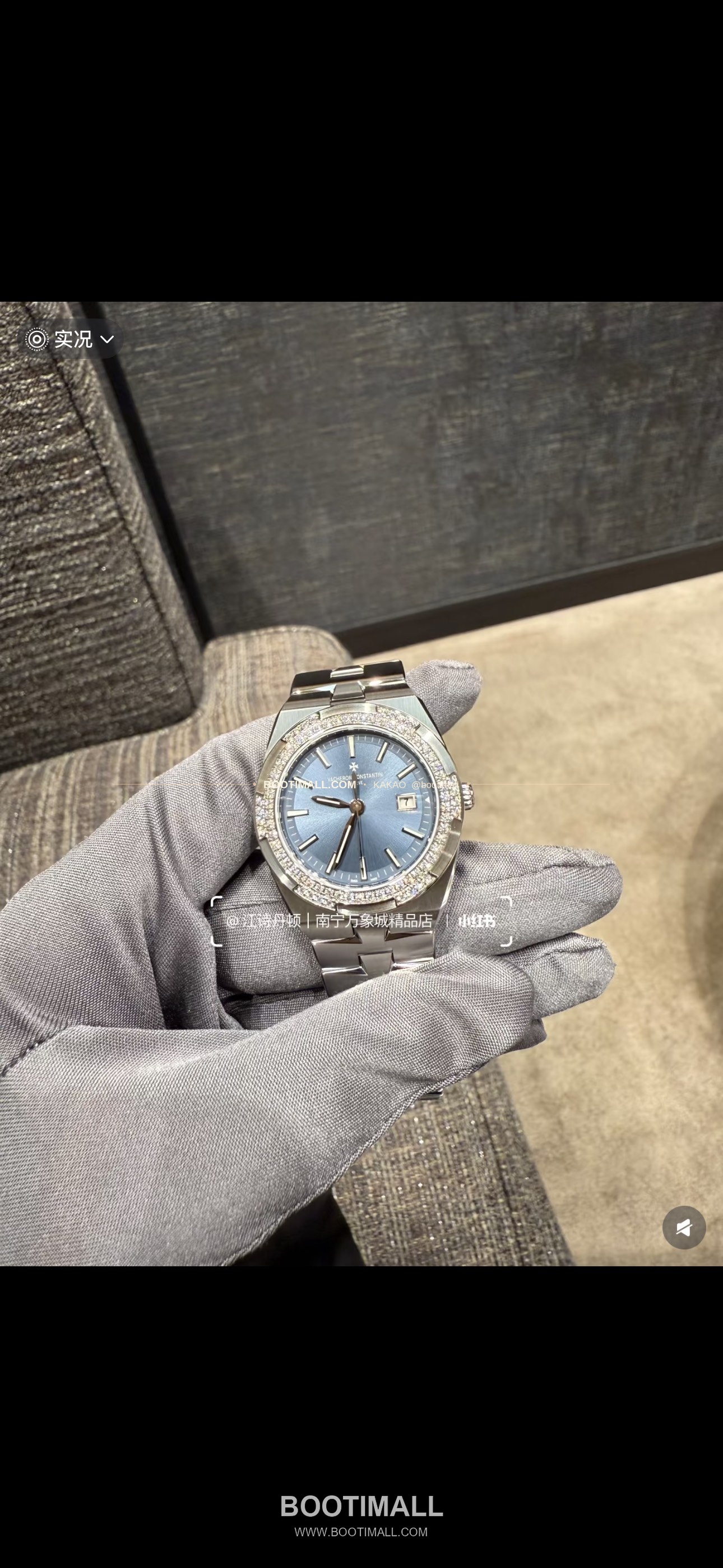 바쉐론콘스탄틴 오버시즈 스틸 선레이 다이얼 쿼츠 Vacheron Constantin Overseas Steel Sunray Dial Quartz 33mm 1