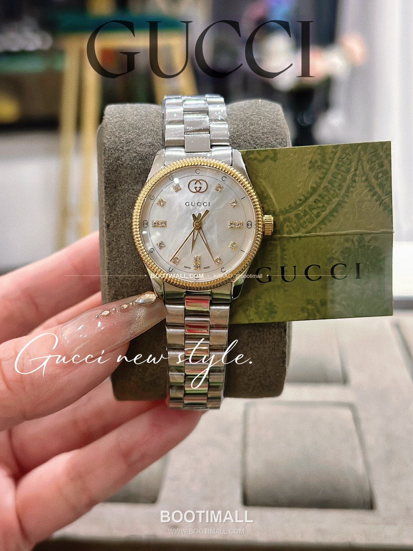 구찌 G타임리스 스틸 더블G 다이얼 쿼츠 Gucci G-Timeless Steel Double G Dial Quartz 29mm 1