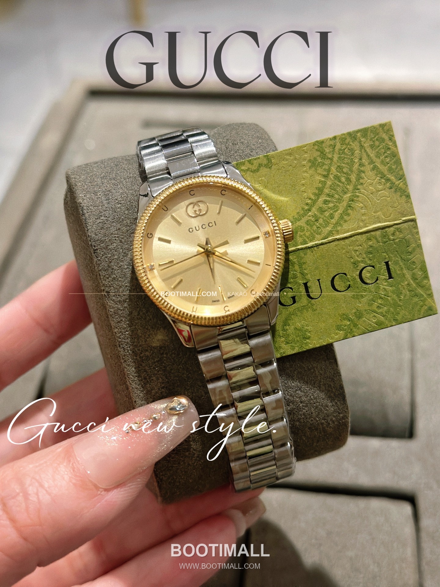 구찌 G타임리스 스틸 더블G 다이얼 쿼츠 Gucci G-Timeless Steel Double G Dial Quartz 29mm 6