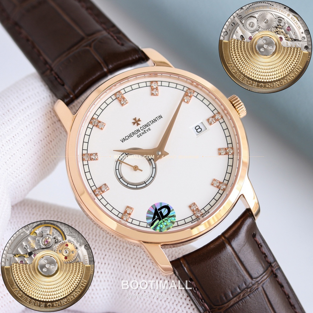 바쉐론콘스탄틴 패트리모니 스틸 스몰세컨즈 오토매틱 Vacheron Constantin Patrimony Steel Small Seconds Automatic 87172/000R-9302 38mm 1