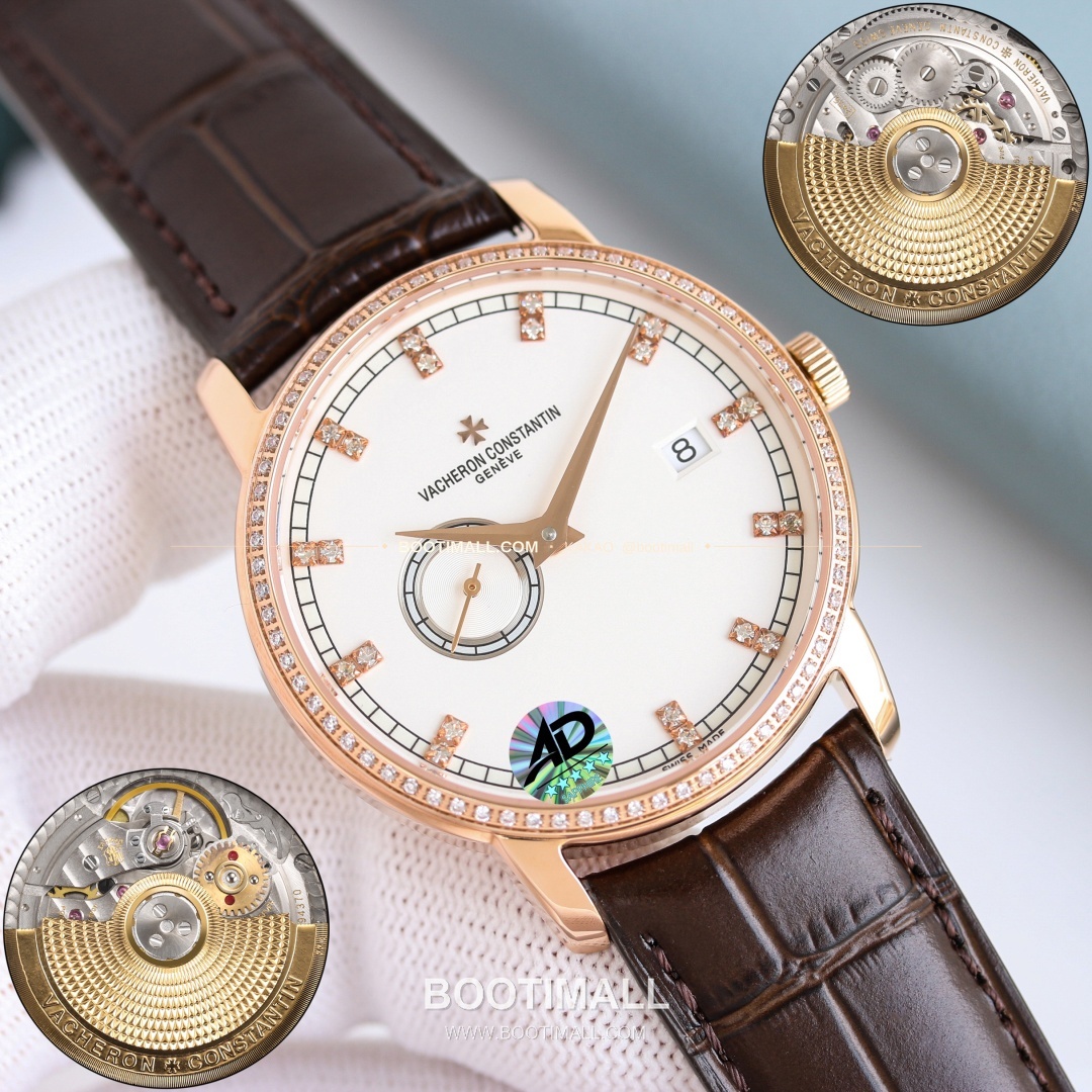 바쉐론콘스탄틴 패트리모니 스틸 스몰세컨즈 오토매틱 Vacheron Constantin Patrimony Steel Small Seconds Automatic 87172/000R-9302 38mm 4