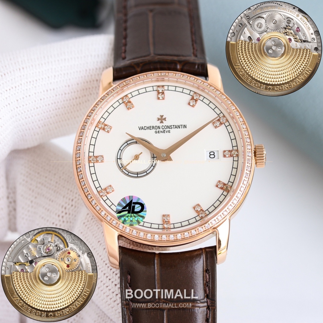 바쉐론콘스탄틴 패트리모니 스틸 스몰세컨즈 오토매틱 Vacheron Constantin Patrimony Steel Small Seconds Automatic 87172/000R-9302 38mm 5