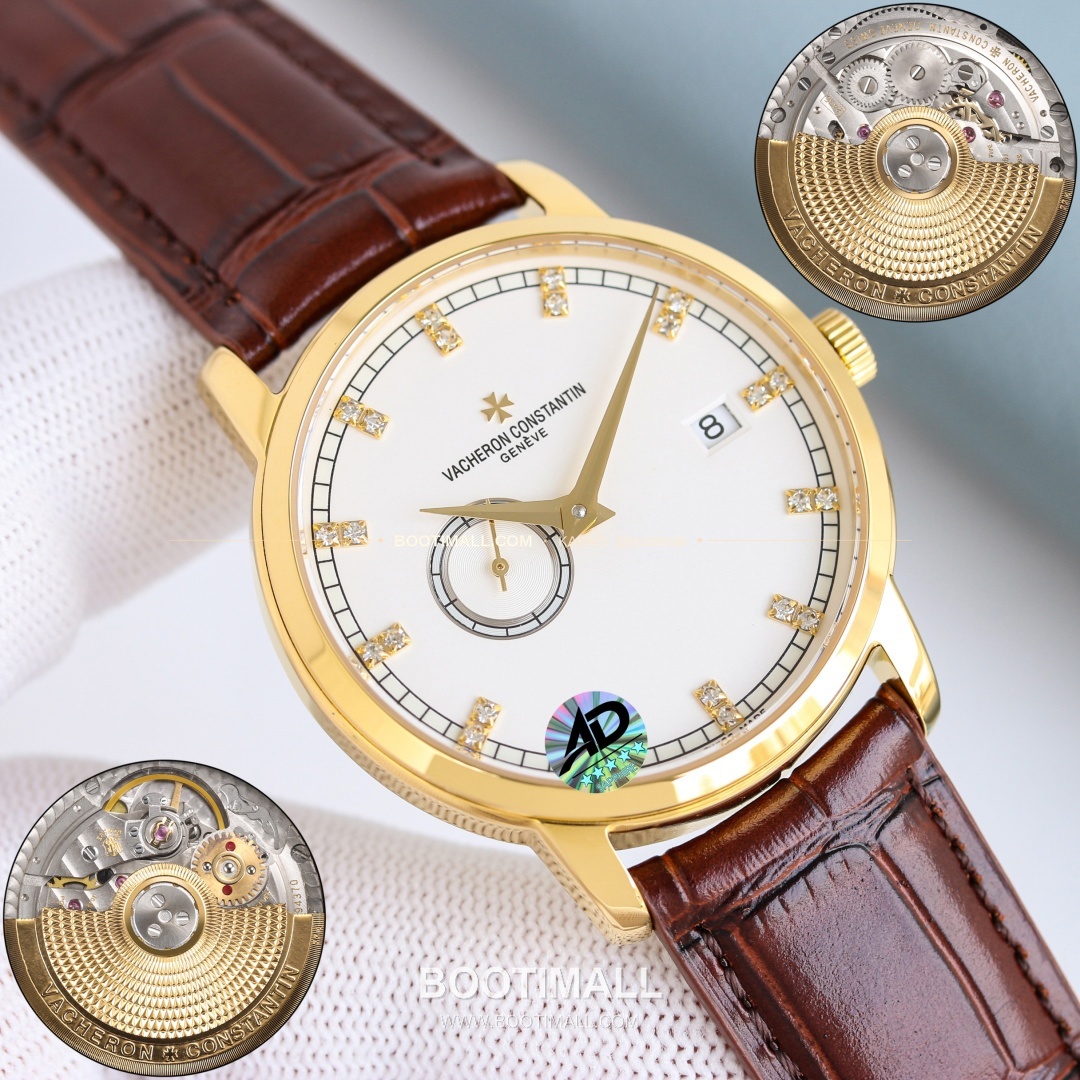 바쉐론콘스탄틴 패트리모니 스틸 스몰세컨즈 오토매틱 Vacheron Constantin Patrimony Steel Small Seconds Automatic 87172/000R-9302 38mm 1