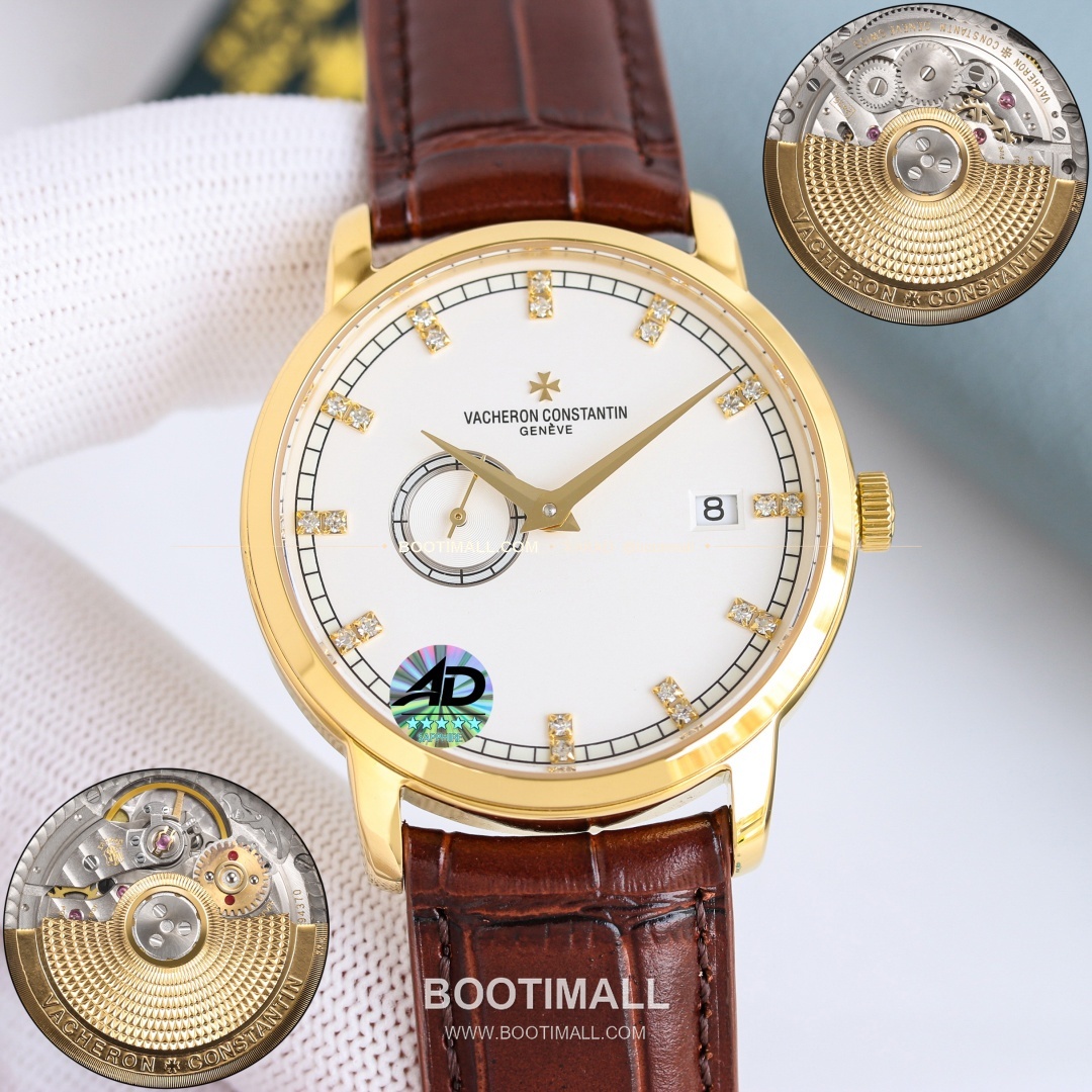 바쉐론콘스탄틴 패트리모니 스틸 스몰세컨즈 오토매틱 Vacheron Constantin Patrimony Steel Small Seconds Automatic 87172/000R-9302 38mm 2