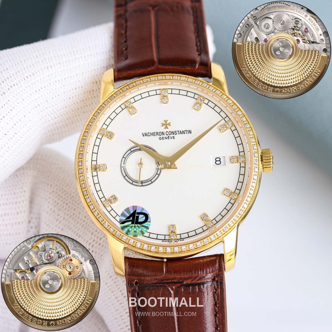 바쉐론콘스탄틴 패트리모니 스틸 스몰세컨즈 오토매틱 Vacheron Constantin Patrimony Steel Small Seconds Automatic 87172/000R-9302 38mm 5