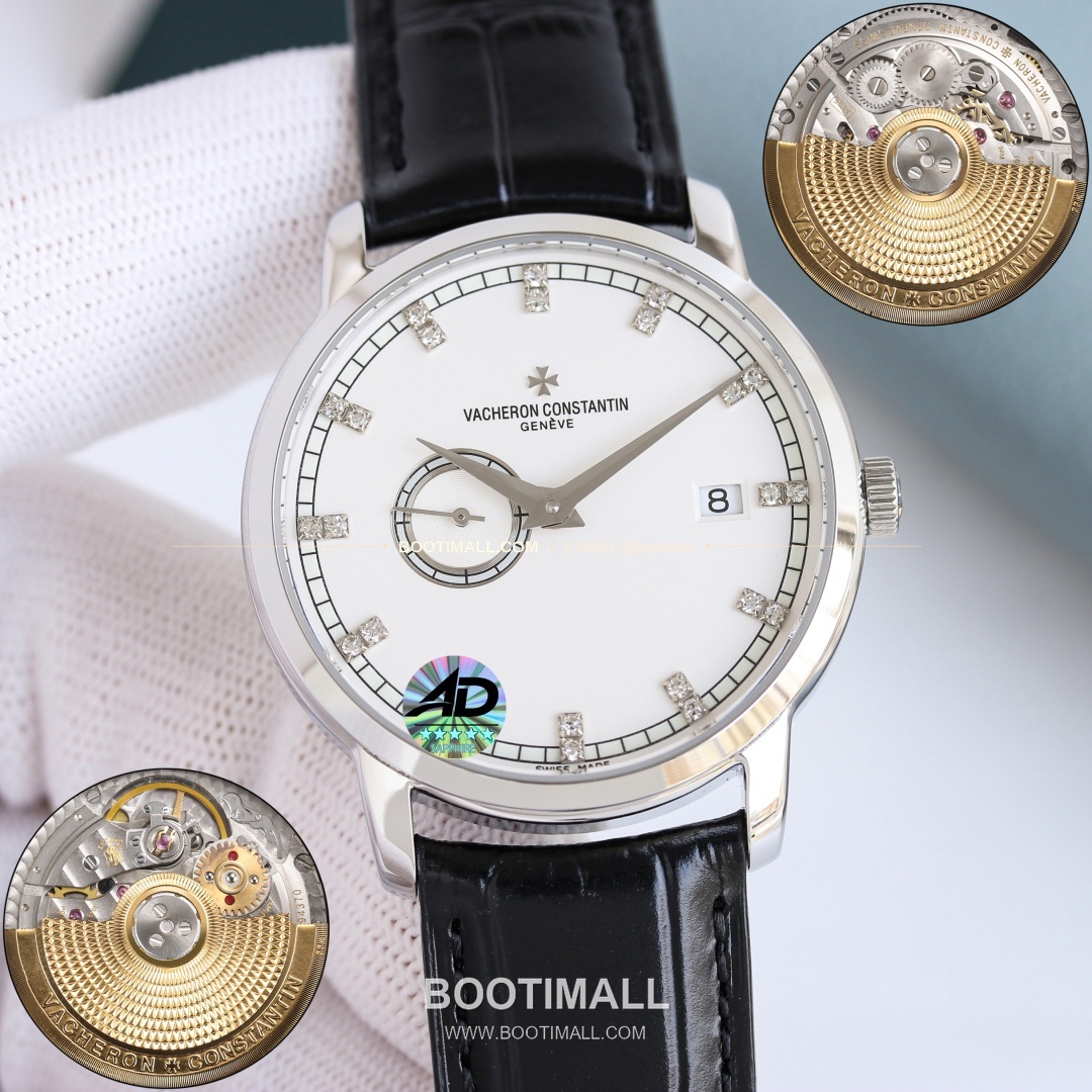 바쉐론콘스탄틴 패트리모니 스틸 스몰세컨즈 오토매틱 Vacheron Constantin Patrimony Steel Small Seconds Automatic 87172/000R-9302 38mm 2