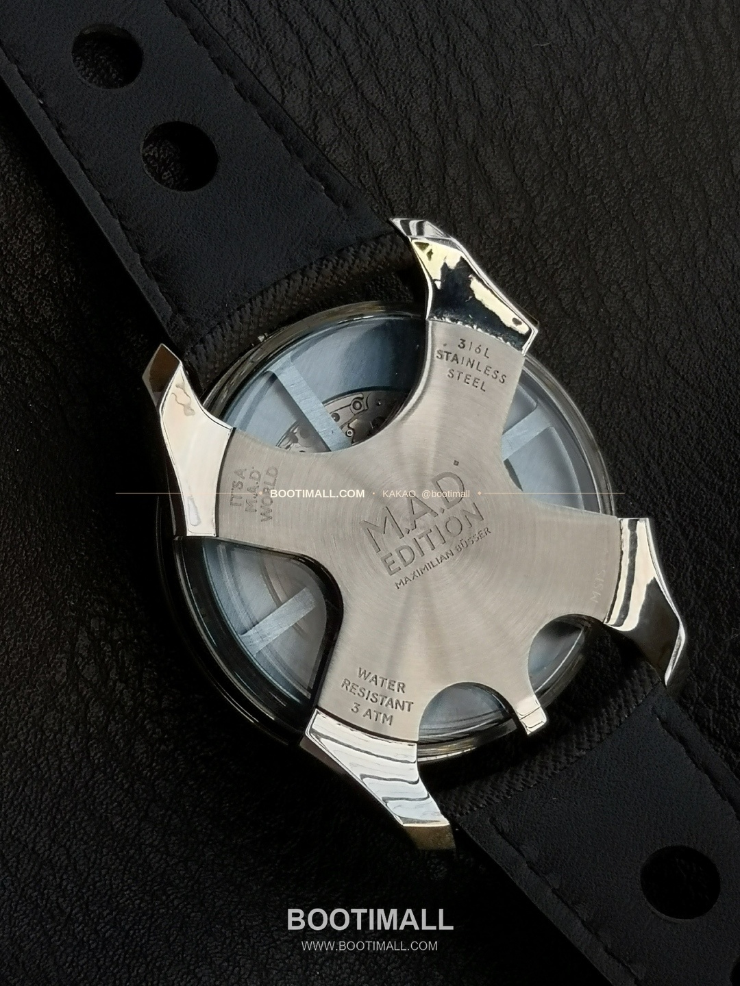 엠비앤에프 MAD1S 스틸 사이드리딩 로터 오토매틱 MB&F MAD1S Steel Side Reading Rotor Automatic 42mm 9