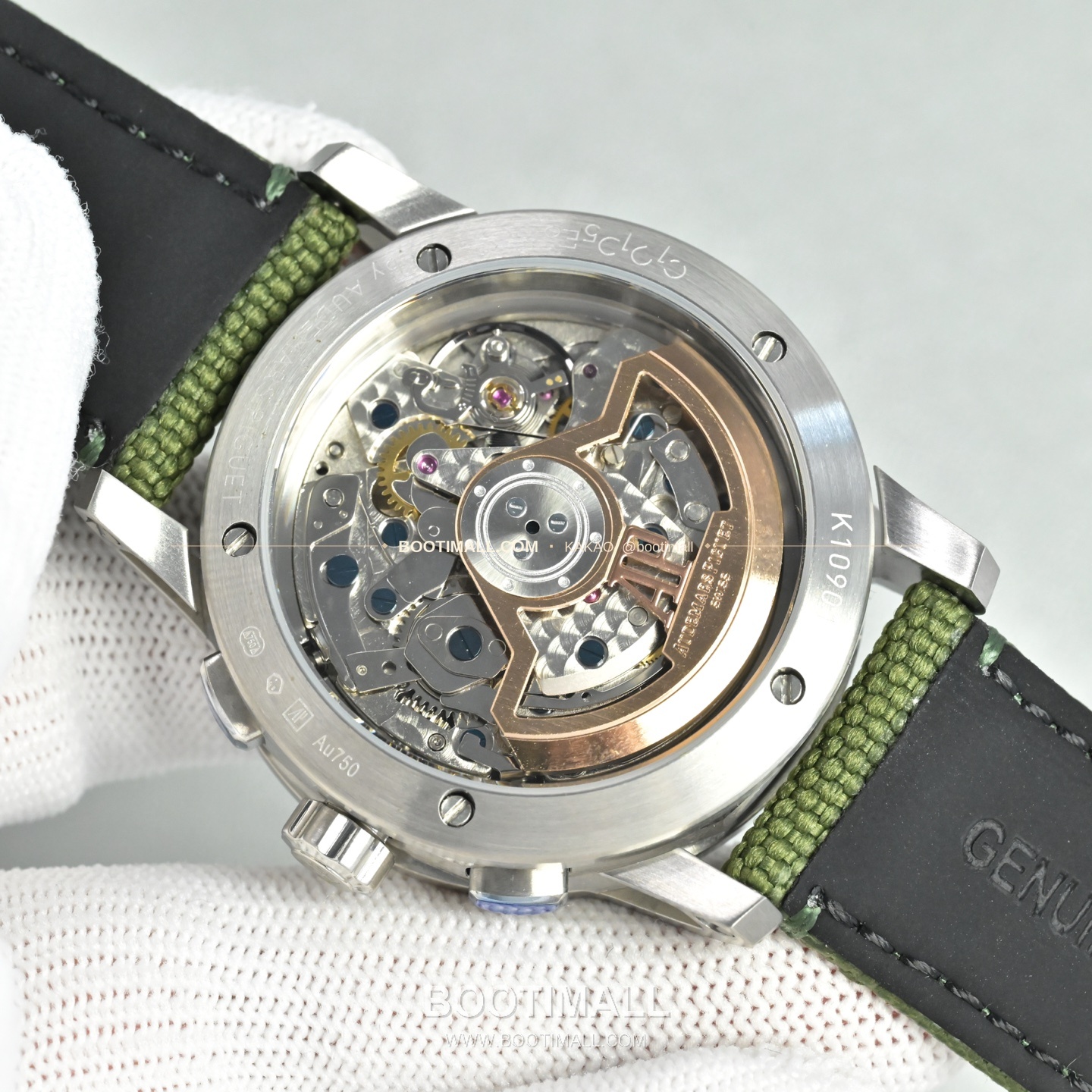 오데마피게 로얄오크 오프쇼어 크로노그래프 스틸 오토매틱 Audemars Piguet Royal Oak Offshore Chronograph Steel Automatic 26048 41mm 8