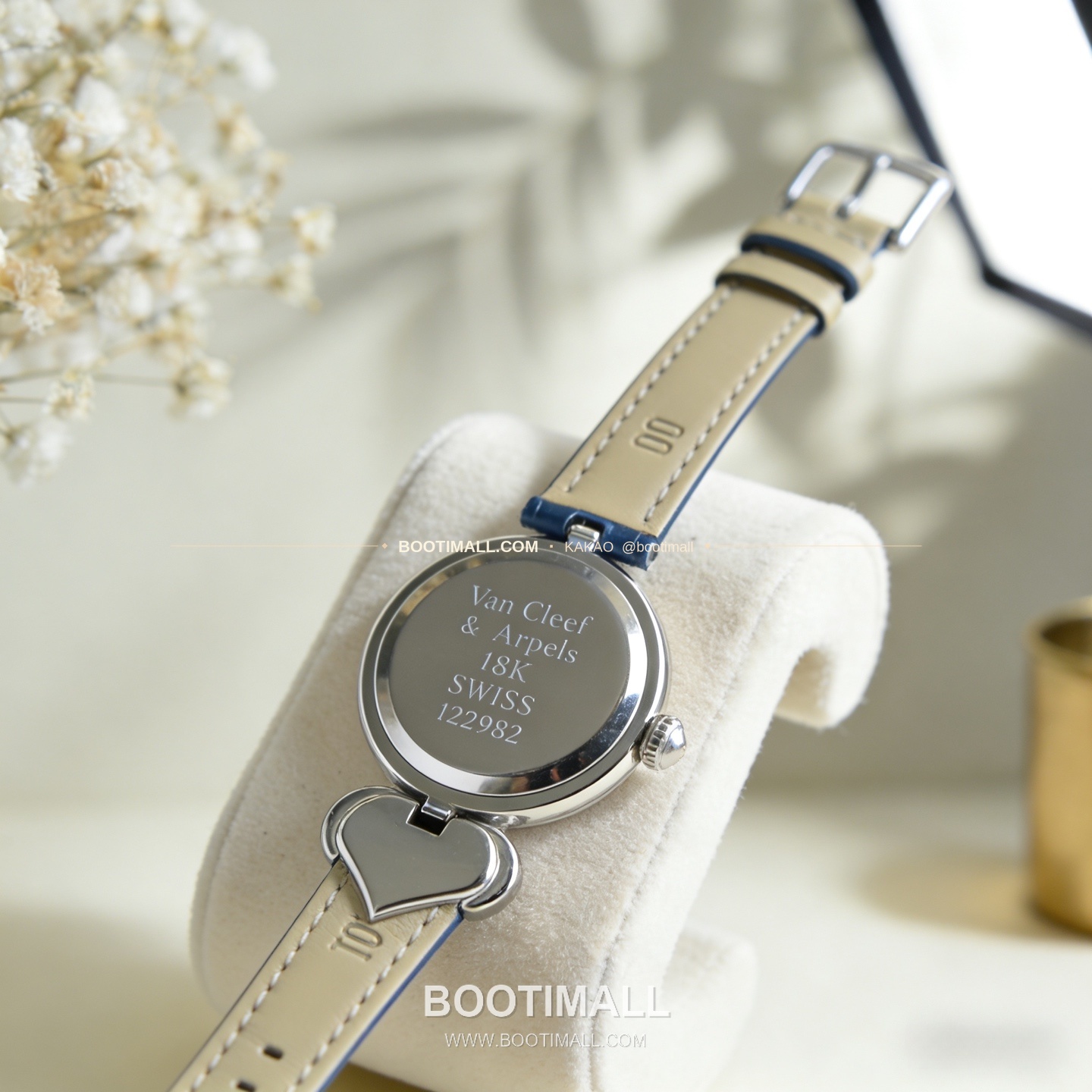 반클리프아펠 참스 골드 스틸 참 펜던트 쿼츠 Van Cleef & Arpels Charms Gold Steel Charm Pendant Quartz 25mm 8