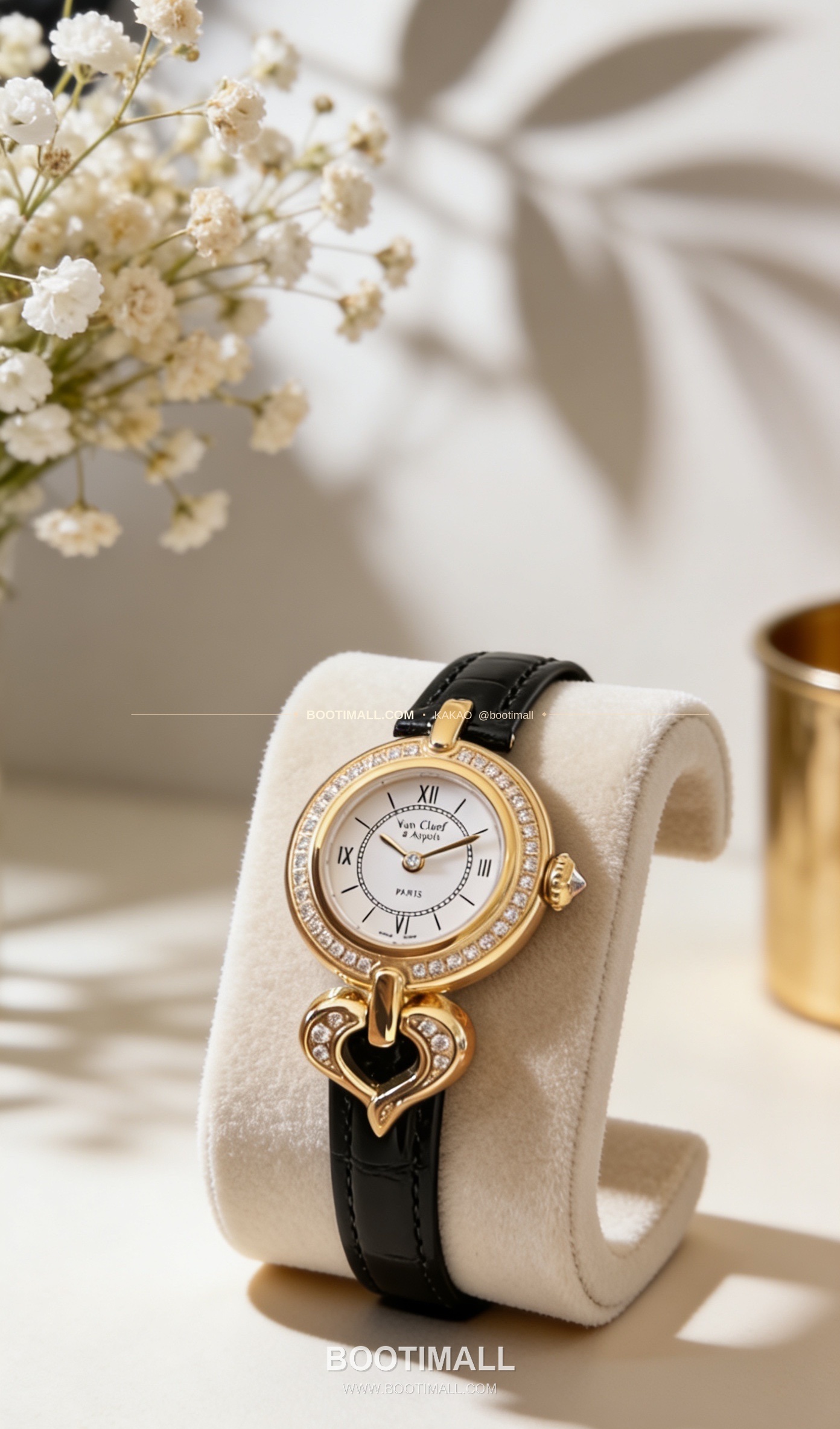 반클리프아펠 참스 골드 스틸 참 펜던트 쿼츠 Van Cleef & Arpels Charms Gold Steel Charm Pendant Quartz 25mm 1