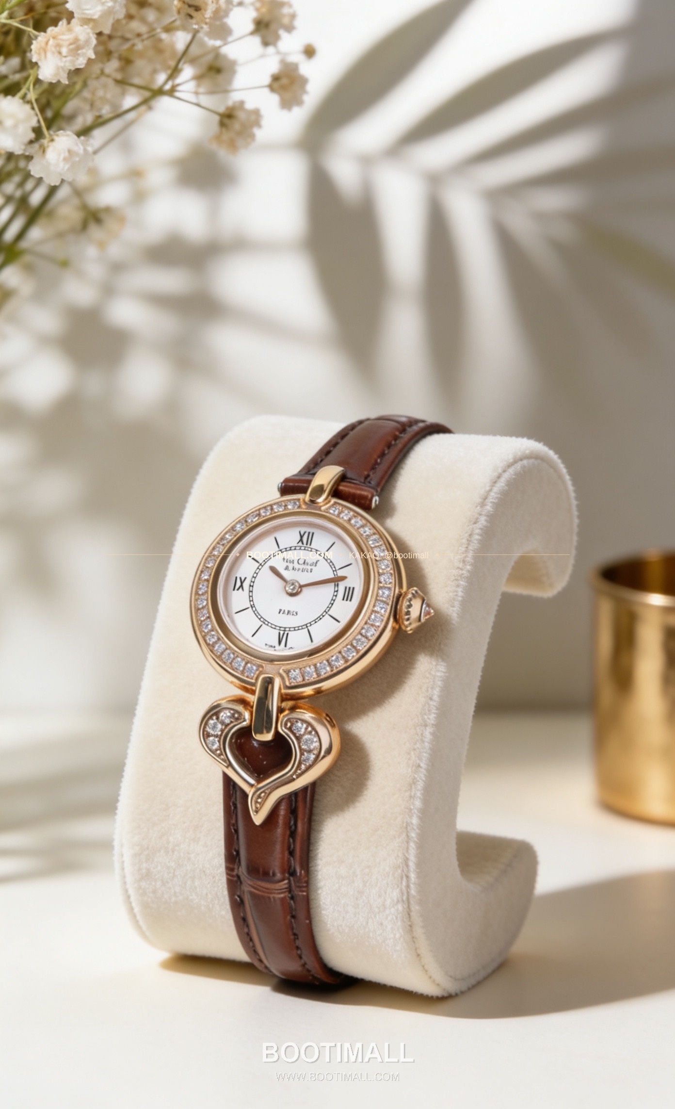 반클리프아펠 참스 골드 스틸 참 펜던트 쿼츠 Van Cleef & Arpels Charms Gold Steel Charm Pendant Quartz 25mm 6