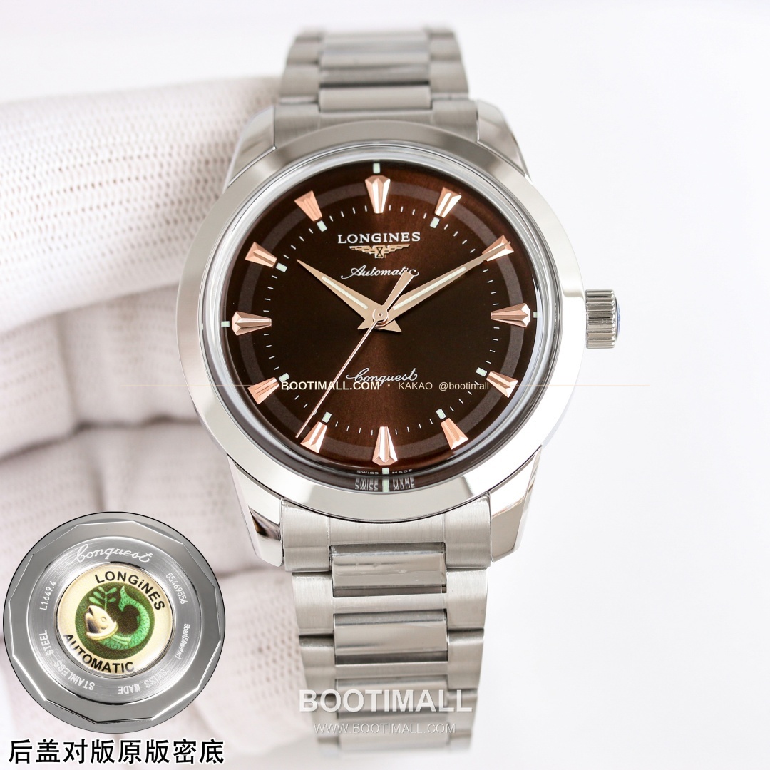 론진 콘퀘스트 헤리티지 스틸 쓰리핸즈 오토매틱 Longines Conquest Heritage Steel Three Hands Automatic 40mm 1