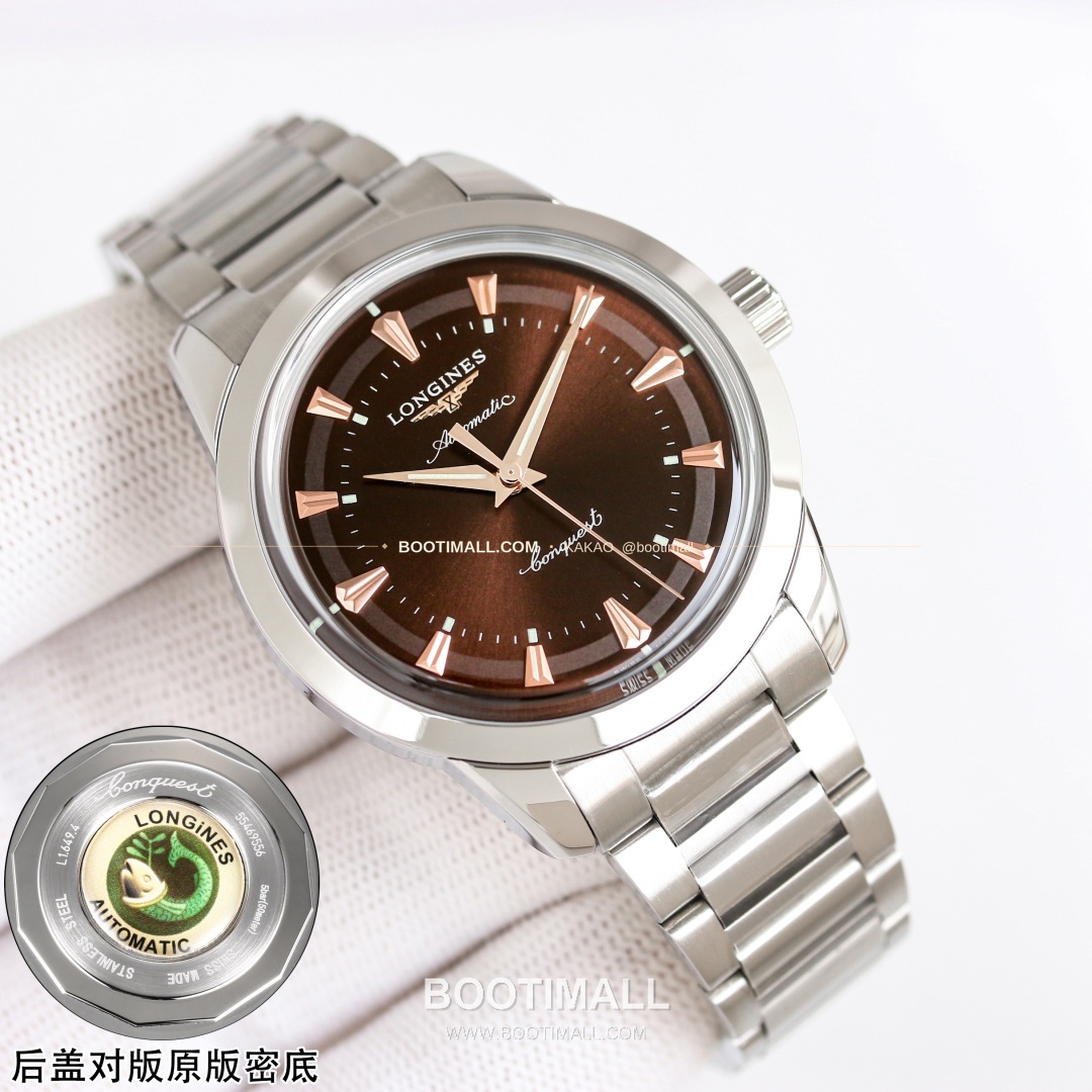 론진 콘퀘스트 헤리티지 스틸 쓰리핸즈 오토매틱 Longines Conquest Heritage Steel Three Hands Automatic 40mm 2