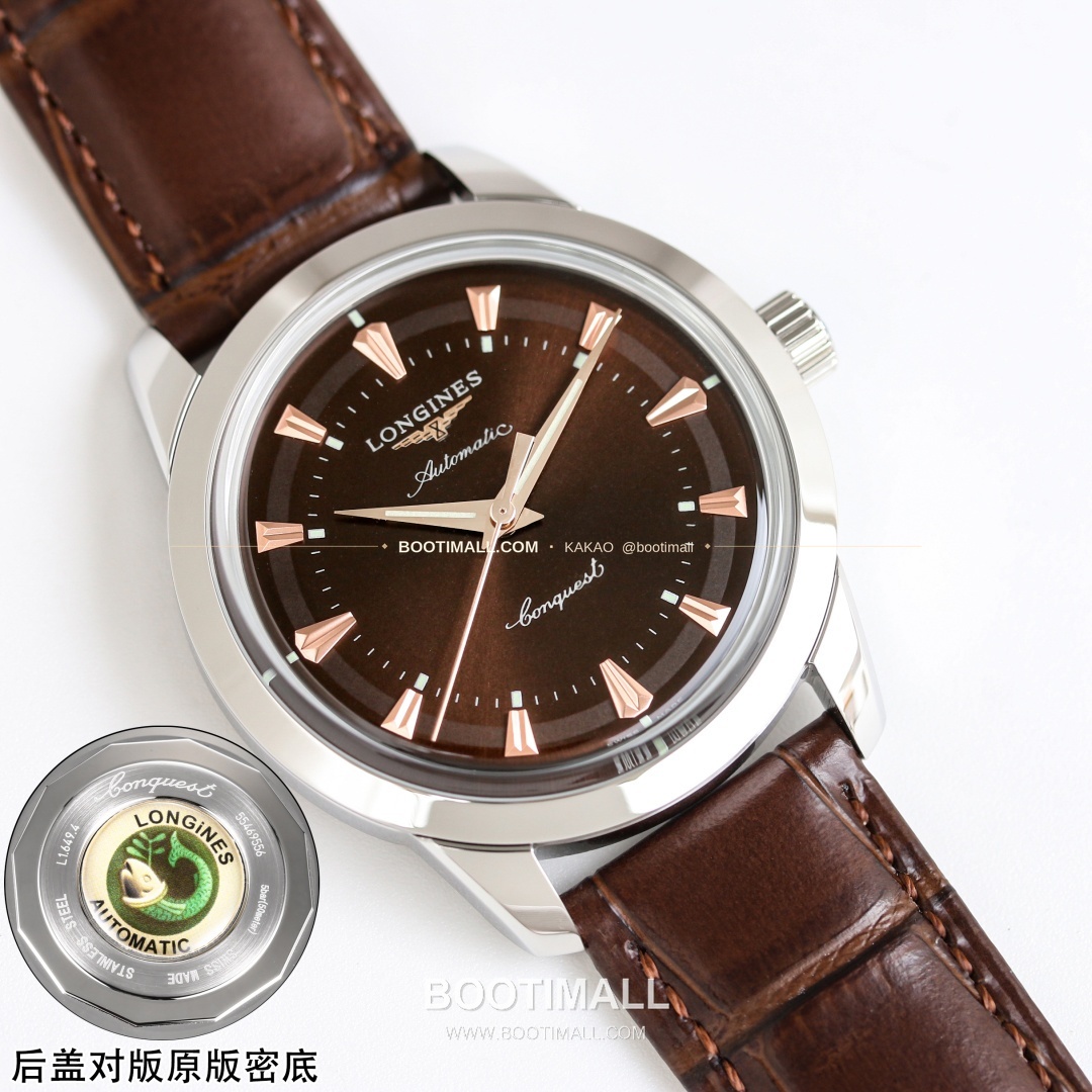론진 콘퀘스트 헤리티지 스틸 쓰리핸즈 오토매틱 Longines Conquest Heritage Steel Three Hands Automatic 40mm 5